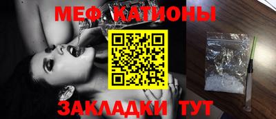 кокаин премиум Бугуруслан