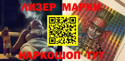 мет Будённовск