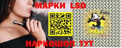 мет Будённовск