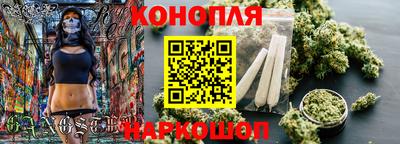 мет Будённовск