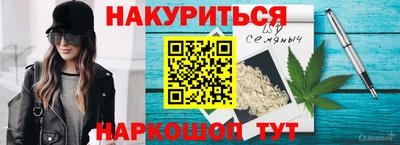 мет Будённовск