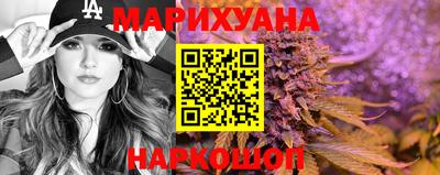 кокаин премиум Бугуруслан