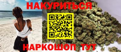 мет Будённовск