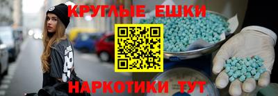винт Бузулук