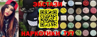 винт Бузулук