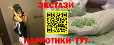 мет Будённовск