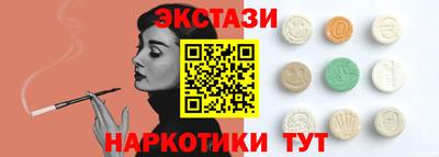 винт Бузулук