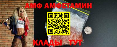 кокаин премиум Бугуруслан