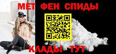 винт Бузулук