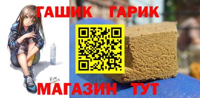 винт Бузулук