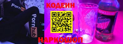 мет Будённовск