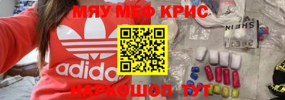 винт Бузулук