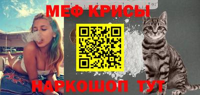 винт Бузулук