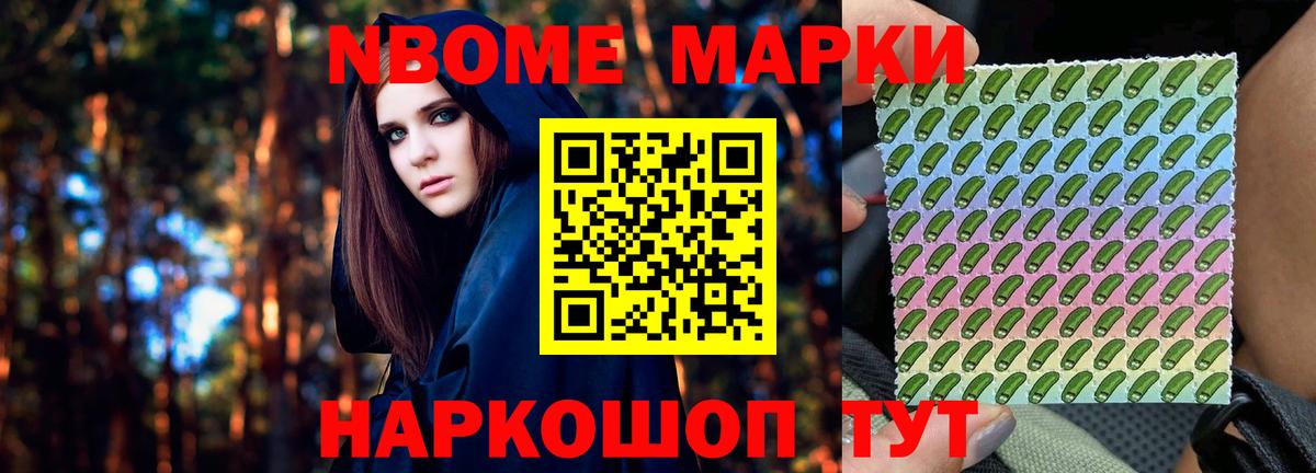 Лсд 25 экстази  Лсд 25 экстази кислота  Озёры  Вход с VPN  LSD-25 экстази кислота 